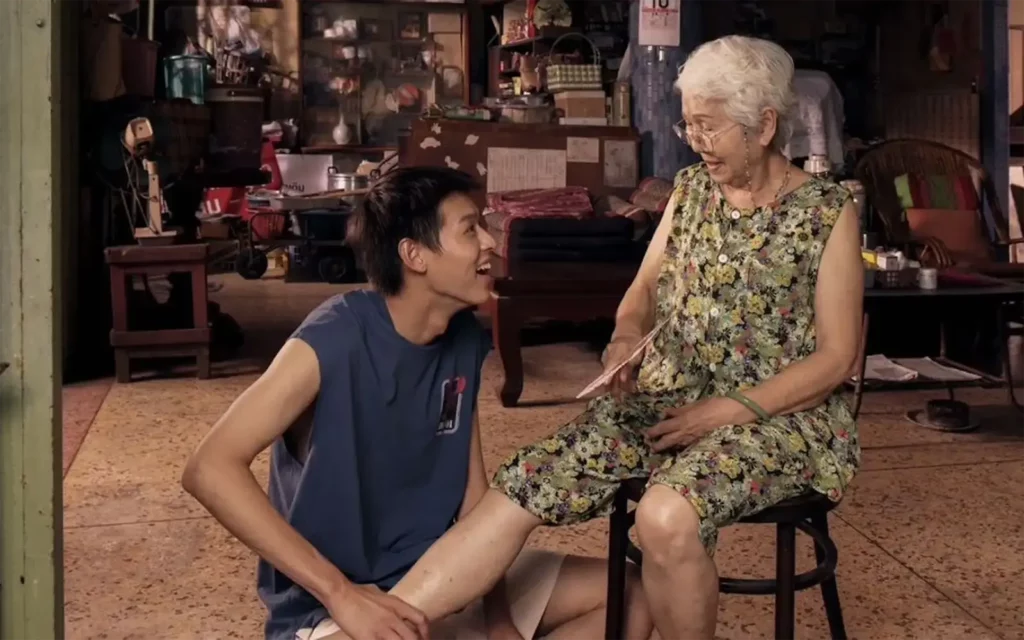 Where to Watch How to Make Millions Before Grandma Dies?